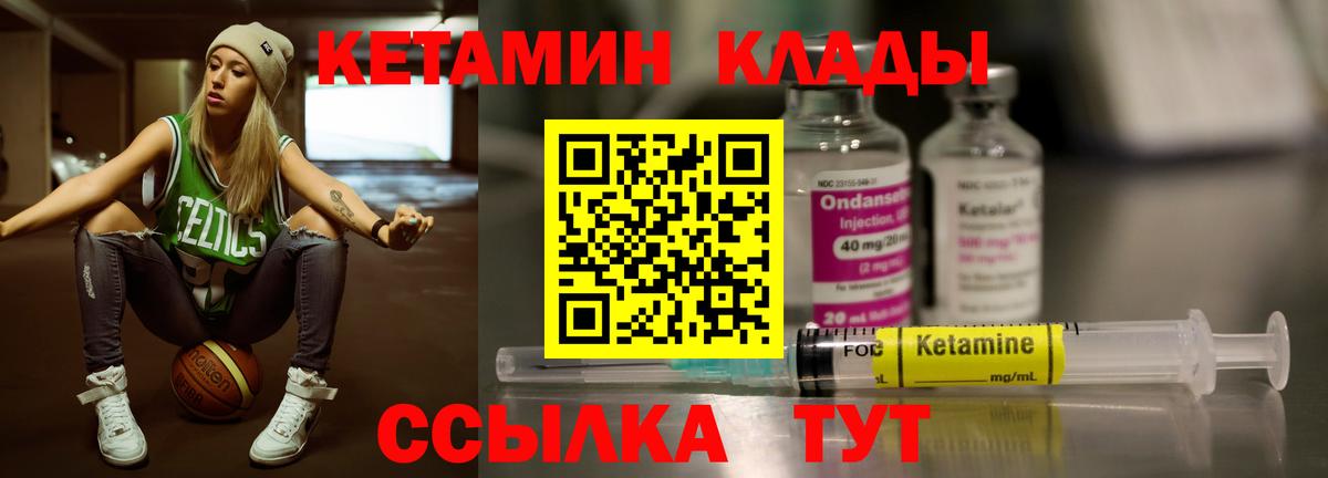 ЭКСТАЗИ  Канабис  Кокаин  Ефремов  МЕФ   ГАШ  MDMA  Вход с VPN 
