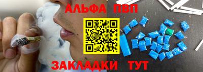 экстази Кумертау