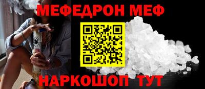 кокаин VHQ Кунгур