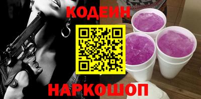 экстази Кумертау