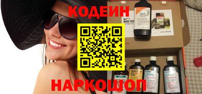 экстази Кумертау
