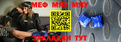 кокаин VHQ Кунгур