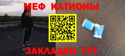 кокаин VHQ Кунгур