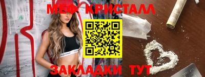 кокаин VHQ Кунгур