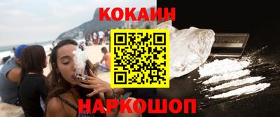 экстази Кумертау