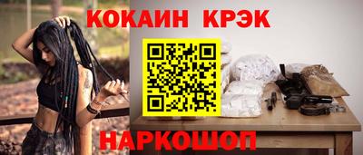 экстази Кумертау