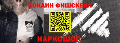 экстази Кумертау