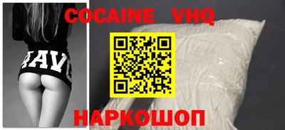экстази Кумертау