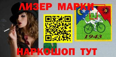 кокаин VHQ Кунгур