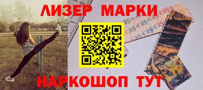 кокаин VHQ Кунгур