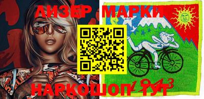 экстази Кумертау