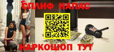 экстази Кумертау