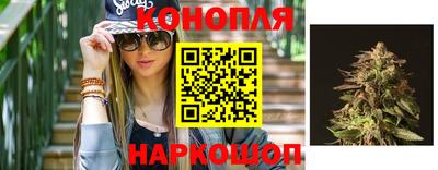 гашишное масло Кулебаки