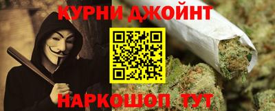 кокаин VHQ Кунгур