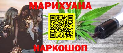 кокаин VHQ Кунгур