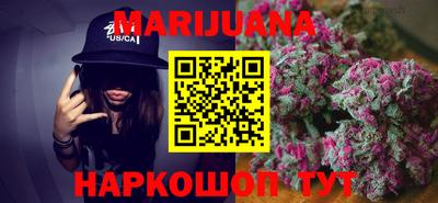 гашишное масло Кулебаки