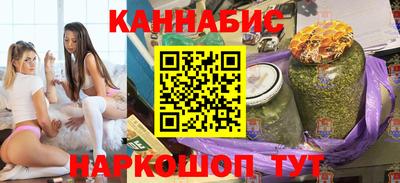 кокаин VHQ Кунгур