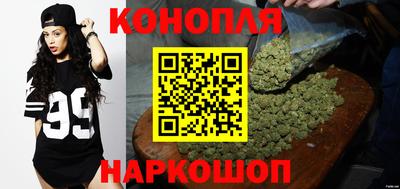 экстази Кумертау