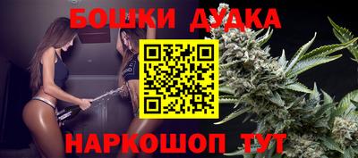 кокаин VHQ Кунгур