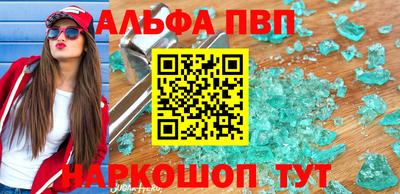 экстази Кумертау