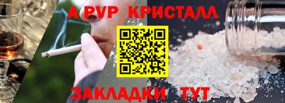 экстази Кумертау