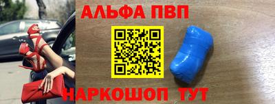 гашишное масло Кулебаки