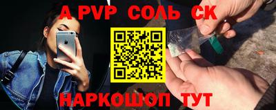 экстази Кумертау