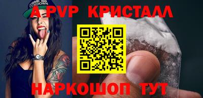 гашишное масло Кулебаки