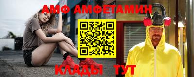 экстази Кумертау