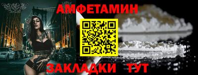 кокаин VHQ Кунгур