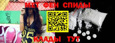 гашишное масло Кулебаки