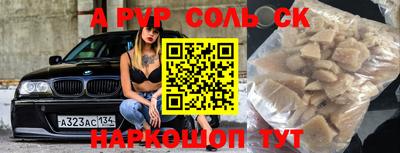 гашишное масло Кулебаки