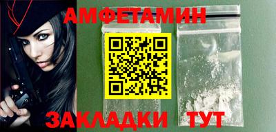 экстази Кумертау