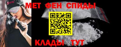гашишное масло Кулебаки