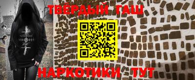 кокаин VHQ Кунгур