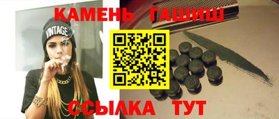 экстази Кумертау