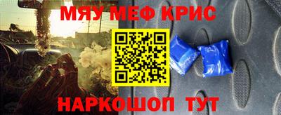 кокаин VHQ Кунгур