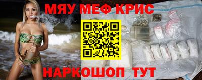 гашишное масло Кулебаки