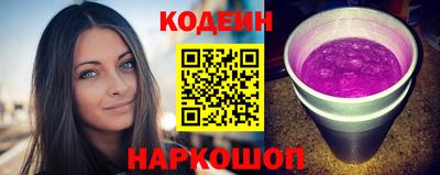 гашишное масло Кулебаки