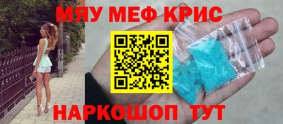 кокаин VHQ Кунгур