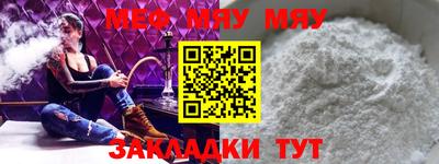 экстази Кумертау
