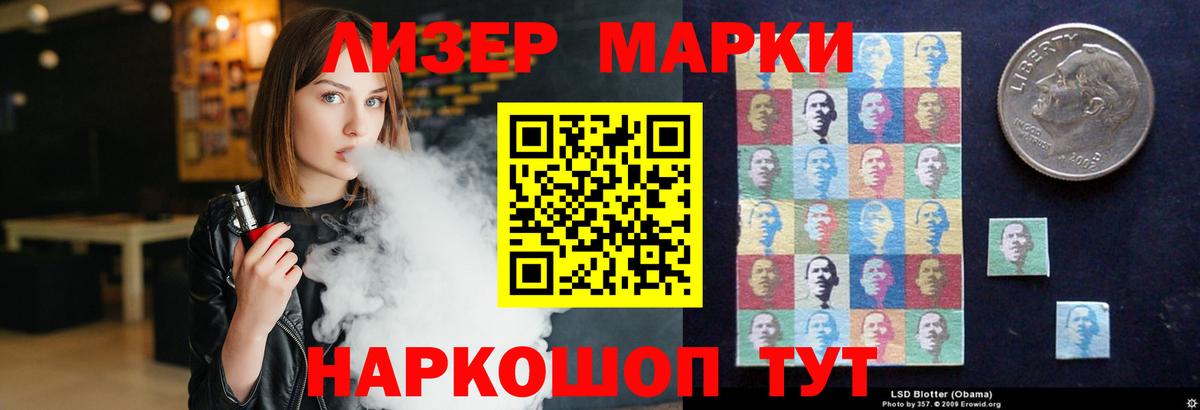 KRAKEN онион  Вход с VPN  Ефремов  Лсд 25 экстази ecstasy  Лсд 25 экстази 